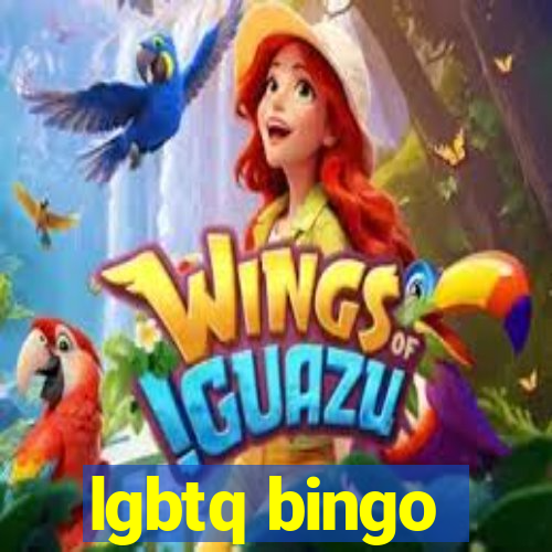 lgbtq bingo